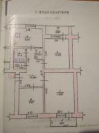 квартира, Лиман, Победы ул. (Красноармейская), Харьковская область