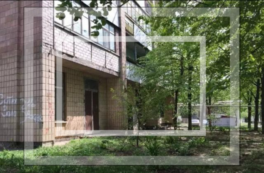 Квартира, 5-кімн., Харьков, Холодная Гора, Кашубы