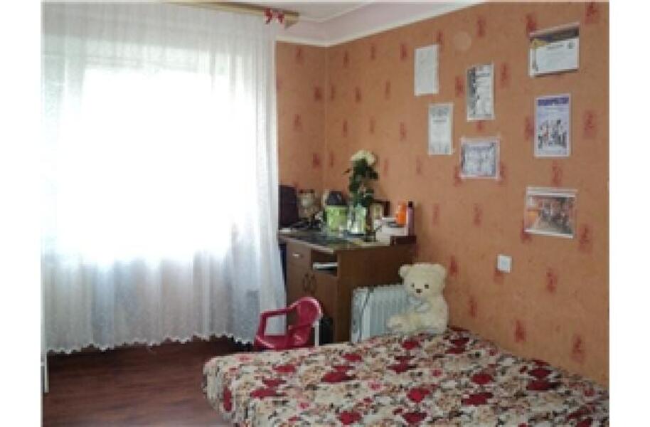 Гостинка, Харьков, Новые Дома, Ньютона