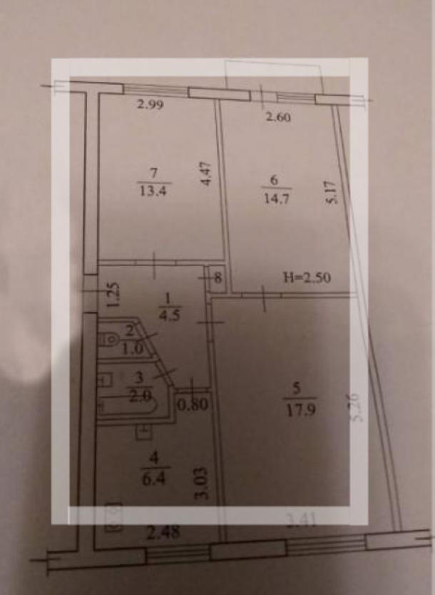 Квартира, 3-кімн., Харьков, 602м/р, Владислава Зубенко (Тимуровцев)