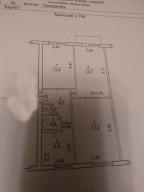 квартира, Харьков, Салтовка, Владислава Зубенко (Тимуровцев)