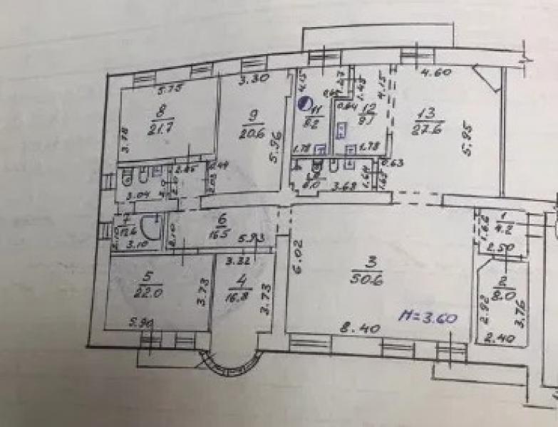 Квартира, 6-кімн., Харьков, Нагорный, Свободы