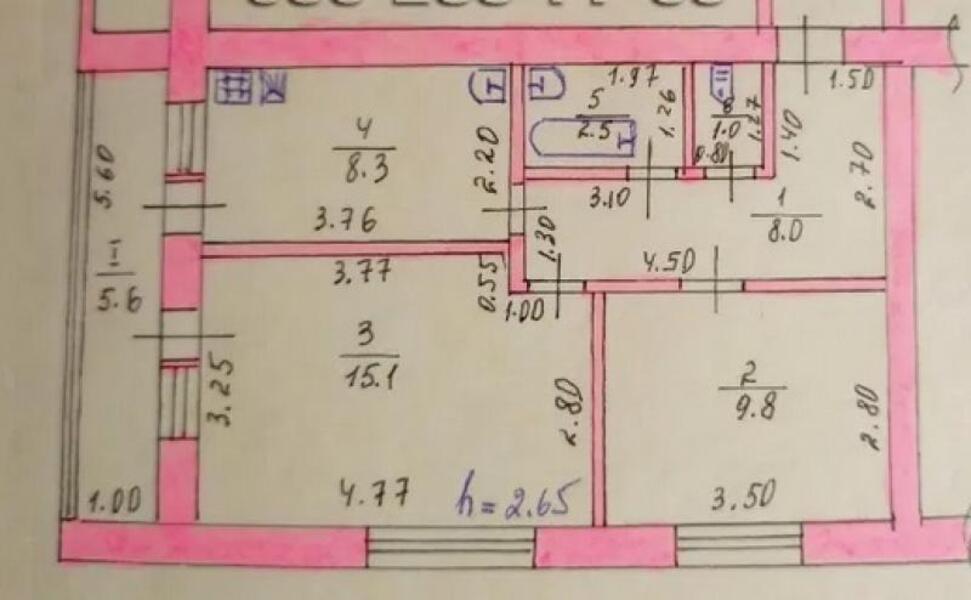 Квартира, 2-кімн., Казачья Лопань, Дергачевский район