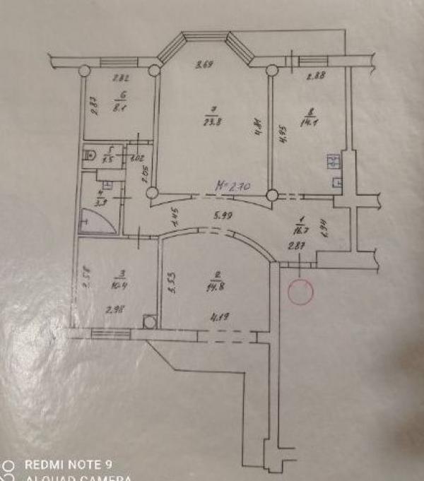 Квартира, 4-кімн., Харьков, Спортивная метро, Аптекарский пер.