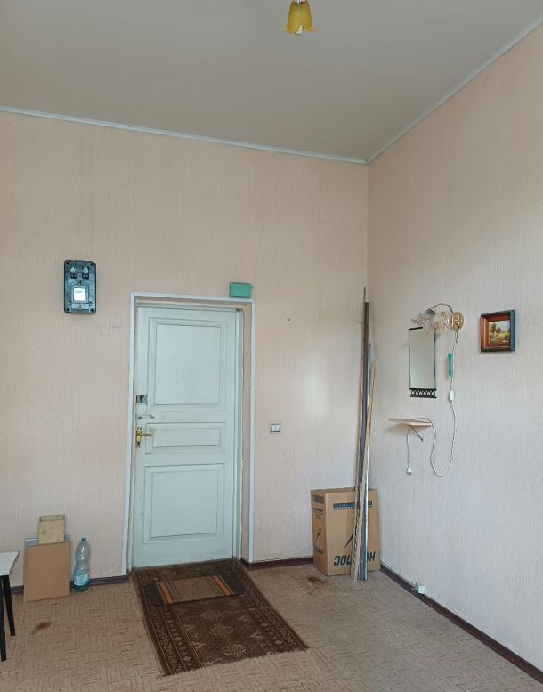Комната, Харьков, Бавария, Кибальчича