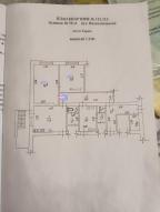 гостинка, Харьков, Салтовка, Валентиновская