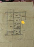 квартира, Березовское, Харьковская область