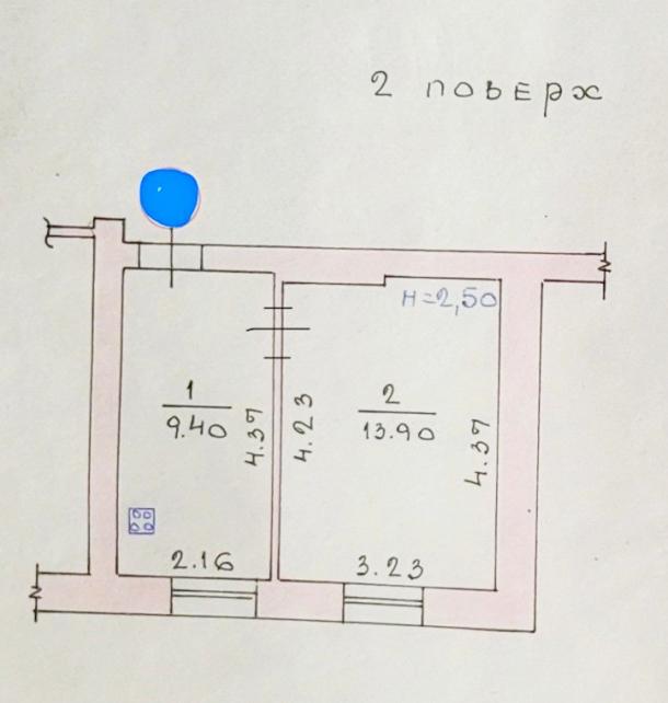 Комната, Харьков, 524м/р, Академика Павлова