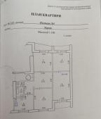 квартира, Харьков, Рогань жилмассив, Луи Пастера