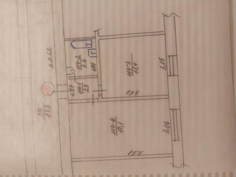Гостинка, Харьков, Основа, Достоевского в-зд