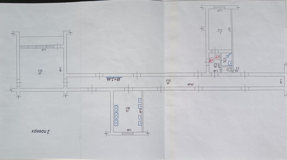Комната, Харьков, Завод Малышева метро, Георгия Тарасенко (Плехановская)