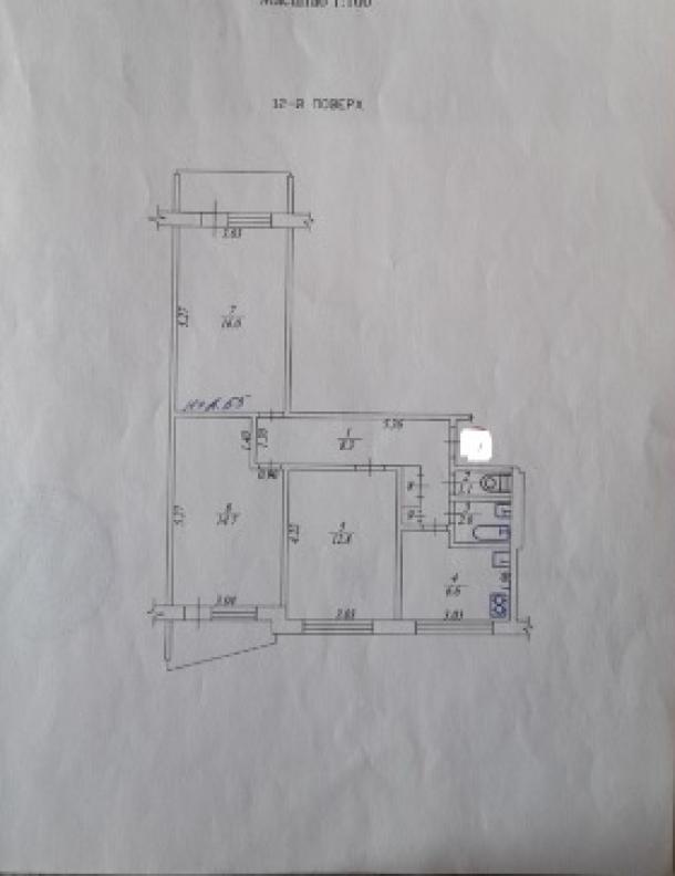 Квартира, 3-кімн., Харьков, 626м/р, Единства (Краснодарская)