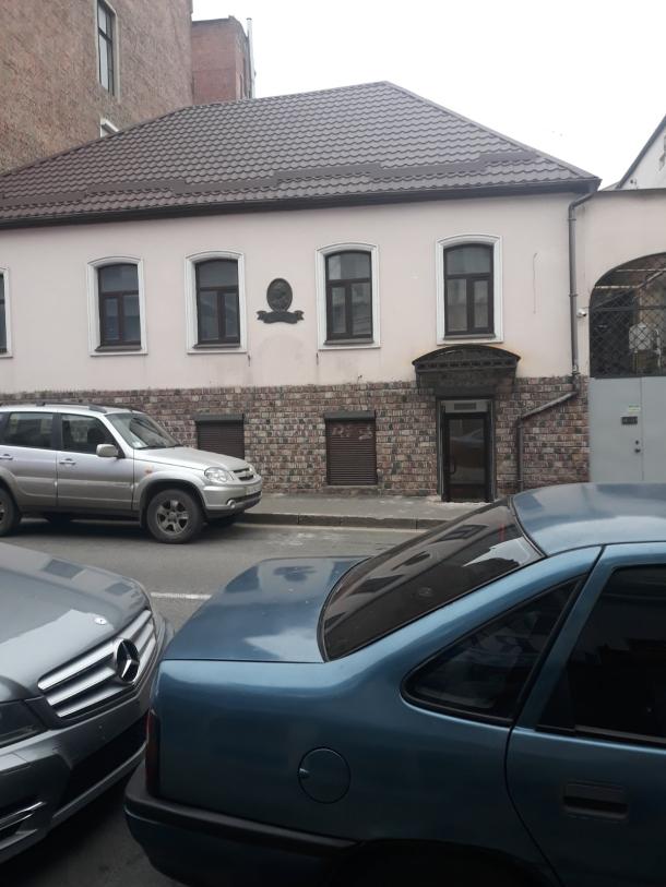 Купить квартира, Харьков, Центр, Рымарская