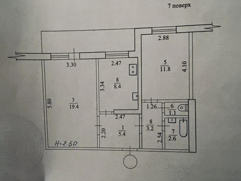 Квартира, 2-кімн., Харьков, 535Ам/р, Гарибальди