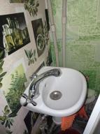 гостинка, Харьков, Восточный, Библика