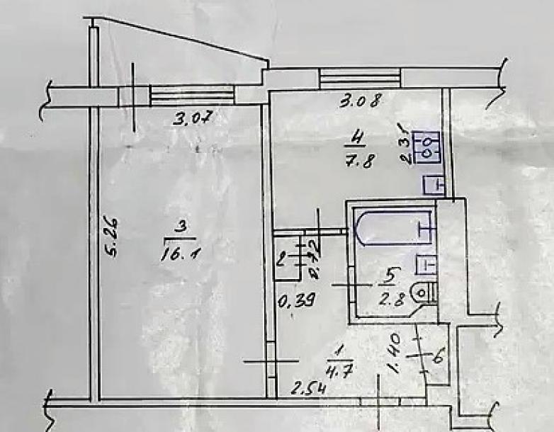 Квартира, 1-кімн., Харьков, 520м/р, Владислава Зубенко (Тимуровцев)