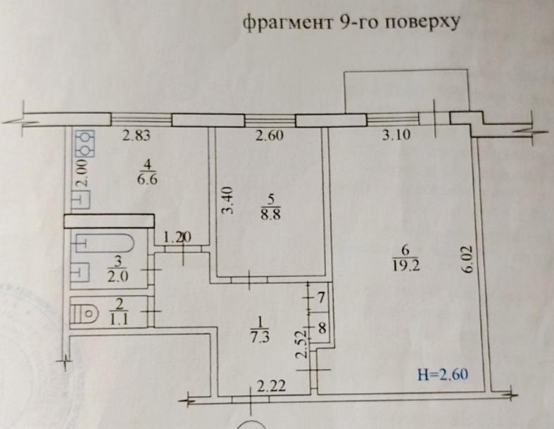 Квартира, 2-кімн., Харьков, 604м/р, Тракторостроителей просп.