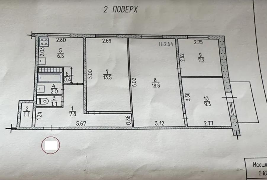 Квартира, 4-кімн., Харьков, Алексеевка, Победы пр.