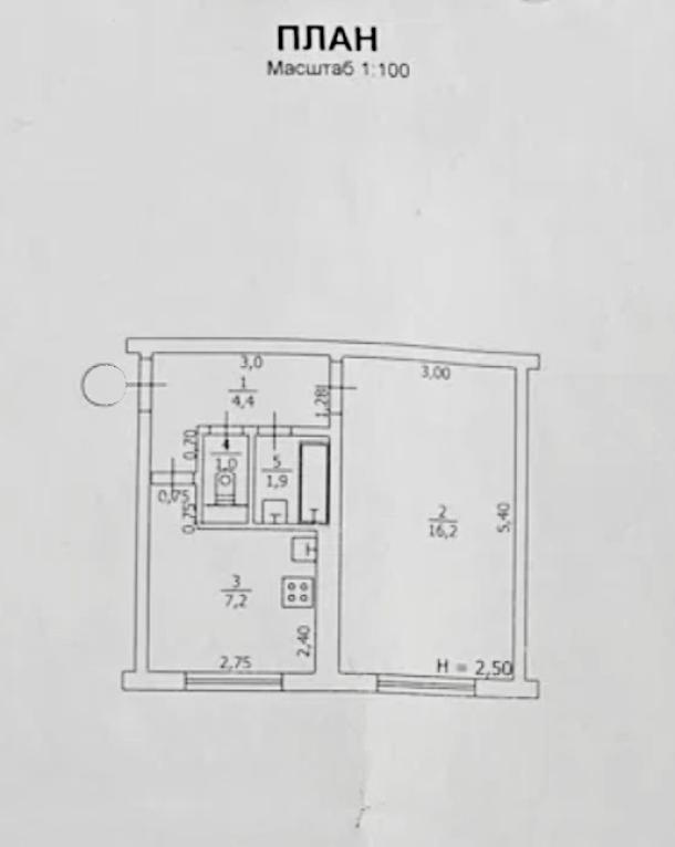 Квартира, 1-кімн., Клугино-Башкировка, Чугуевский район, Горшиного