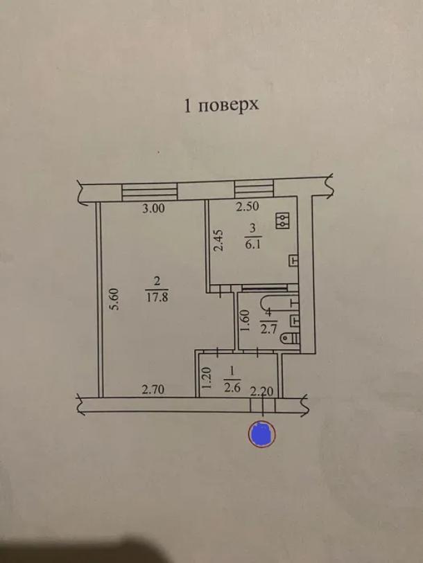 Квартира, 1-кімн., Харьков, Холодная Гора, Полтавский Шлях