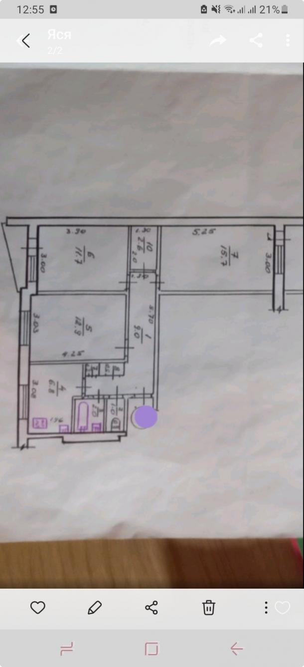 Квартира, 3-кімн., Харьков, 605м/р, Юбилейный пр. (50 лет ВЛКСМ пр.)