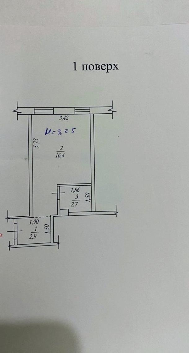 Квартира, 1-кімн., Харьков, Новые Дома, Богдана Хмельницкого бул.