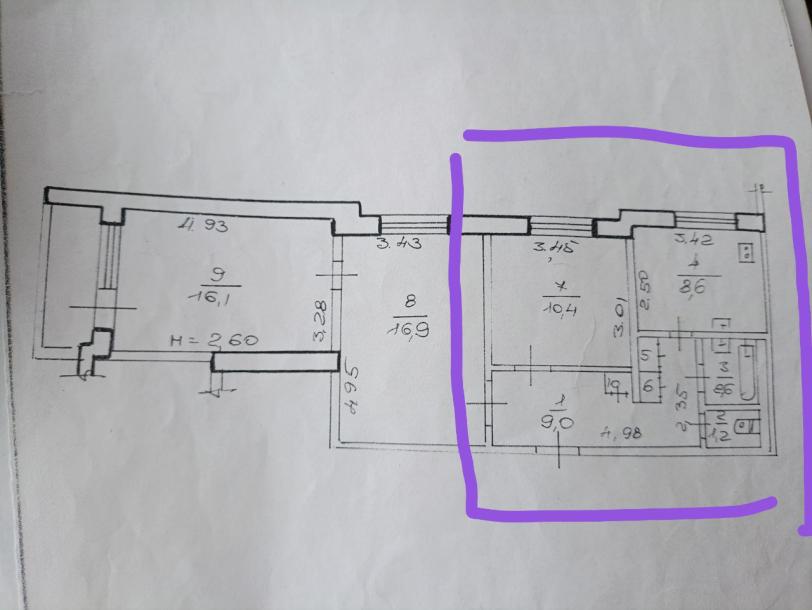 Комната, Харьков, 520м/р, Гвардейцев Широнинцев