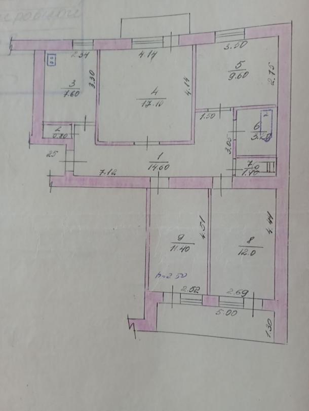 Квартира, 4-кімн., Покотиловка, Харьковский район, Тимирязева