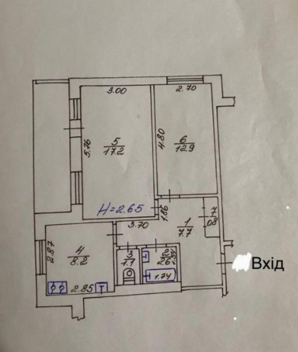 Квартира, 2-кімн., Харьков, Шатиловка, Авиационная