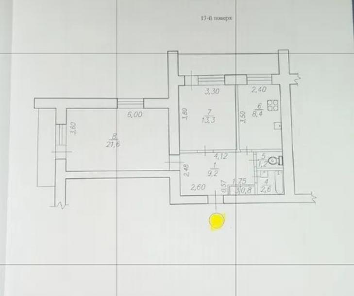 Квартира, 2-кімн., Харьков, Гагарина метро , Аэрокосмический просп. (Гагарина проспект)