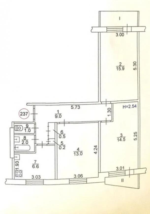 Квартира, 3-кімн., Харьков, 533м/р, Бучмы