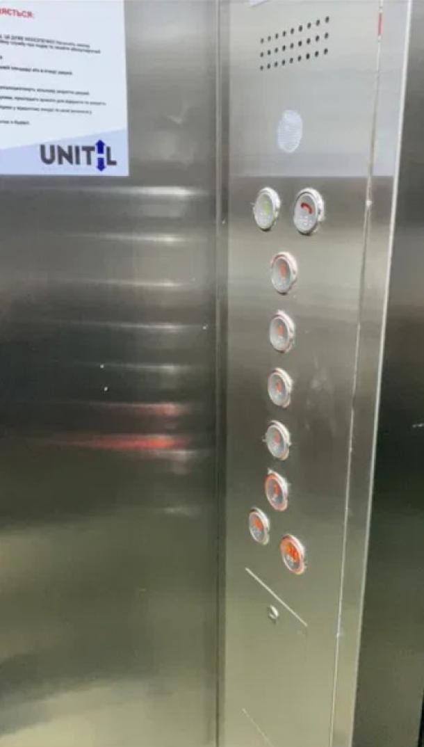 Гостинка, Харьков, Холодная Гора, Полтавский Шлях