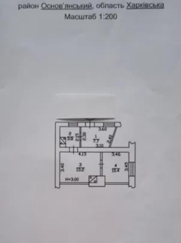 Квартира, 2-кімн., Харьков, Москалевка, Цигаревский пер.