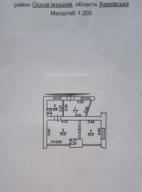 квартира, Харьков, МОСКАЛЁВКА, Цигаревский пер.