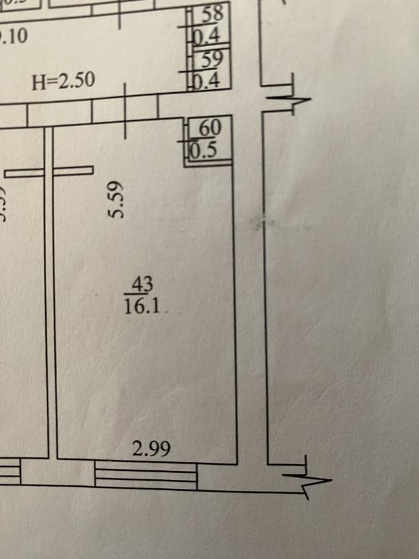 Комната, Харьков, ХТЗ, Александровский пр.