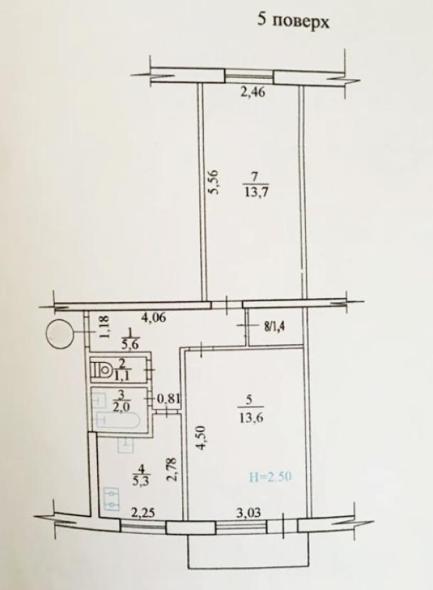 Квартира, 2-кімн., Харьков, 603м/р, Владислава Зубенко (Тимуровцев)