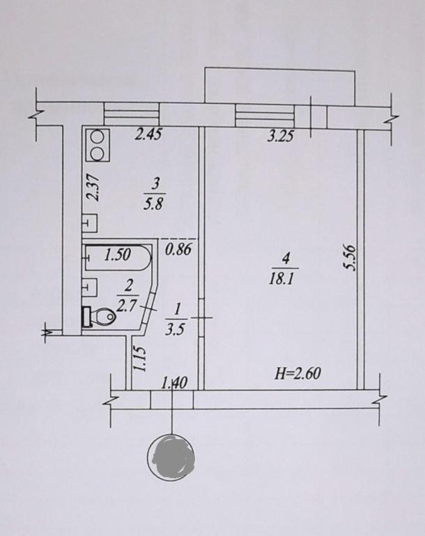 Квартира, 1-кімн., Харьков, Завод Шевченко, Власенко