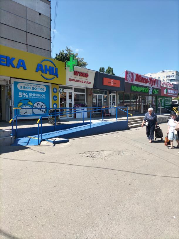 Квартира, 2-кімн., Харьков, 533м/р, Тракторостроителей просп.