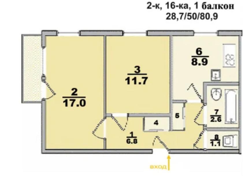 Квартира, 2-кімн., Харьков, Алексеевка, Архитекторов