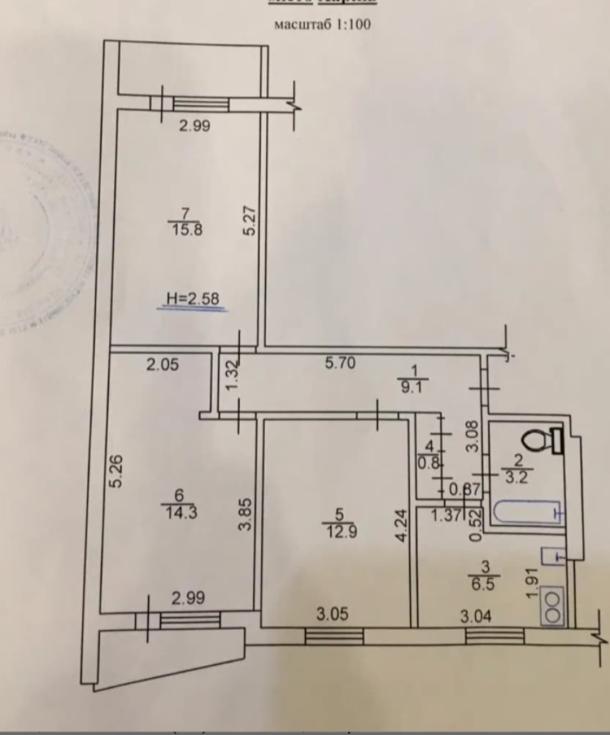 Квартира, 3-кімн., Харьков, 533м/р, Героев Труда