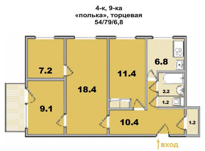 Квартира, 4-кімн., Харьков, Гагарина метро , Гагарина проспект