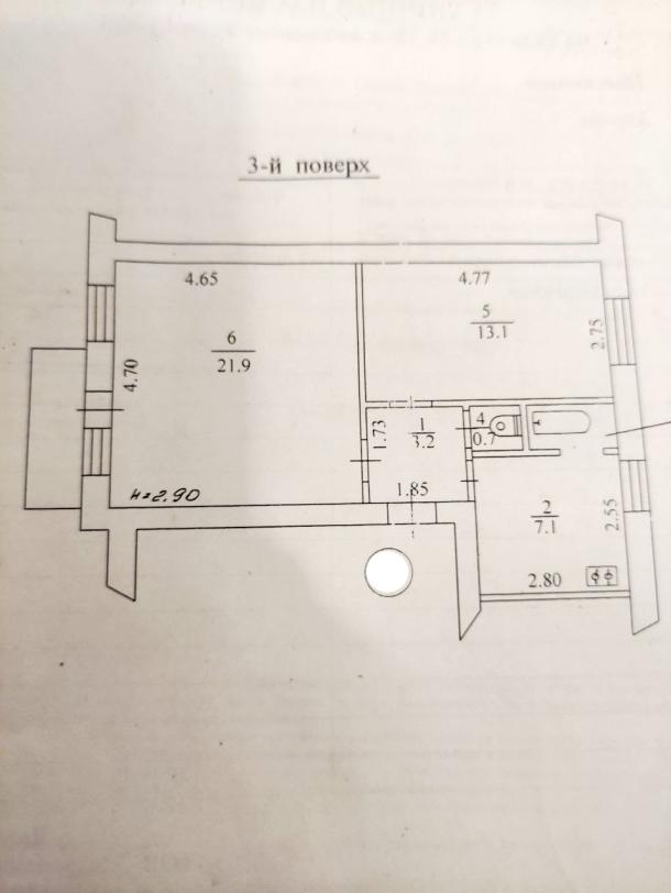 Квартира, 2-кімн., Харьков, Защитников Украины метро, Защитников Украины пл. (Восстания пл.)