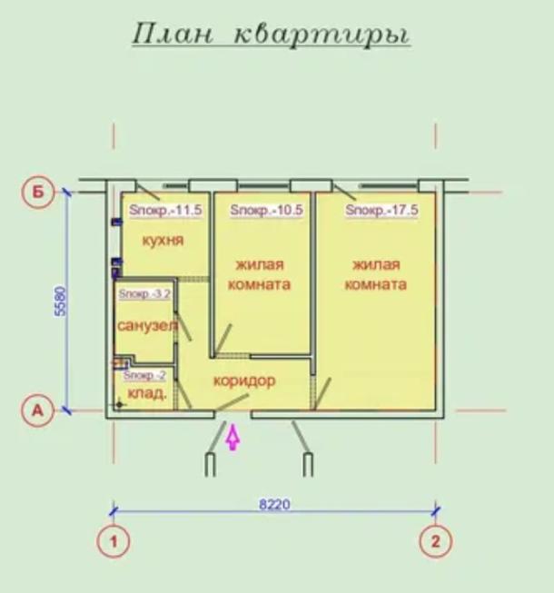 Квартира, 2-кімн., Харьков, 606м/р, Светлая