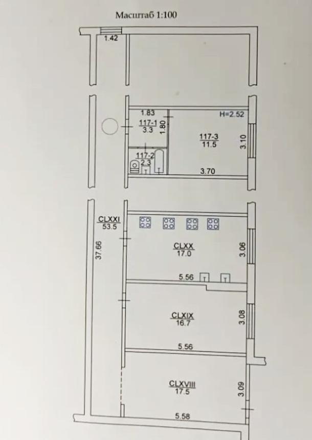 Комната, Харьков, 606Ам/р, Гарибальди