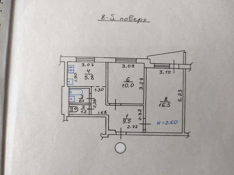 Квартира, 2-кімн., Харьков, Горизонт, Героев Харькова пр-т