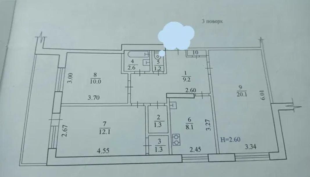 Квартира, 3-кімн., Харьков, 520м/р, Валентиновская