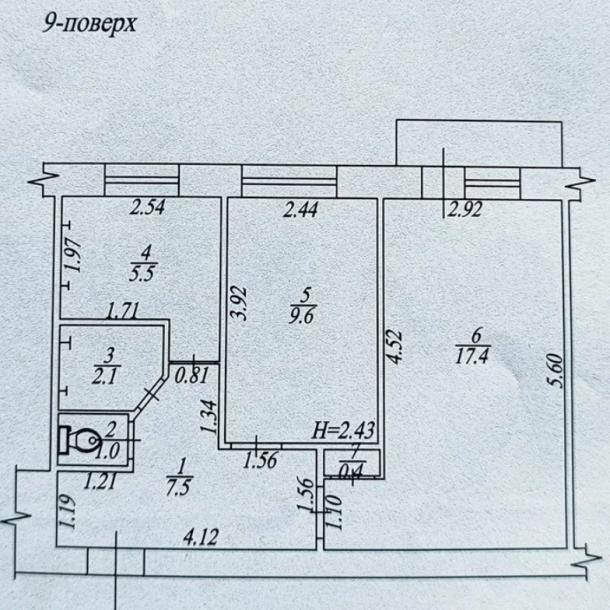 Квартира, 2-кімн., Харьков, Холодная Гора, Полтавский Шлях