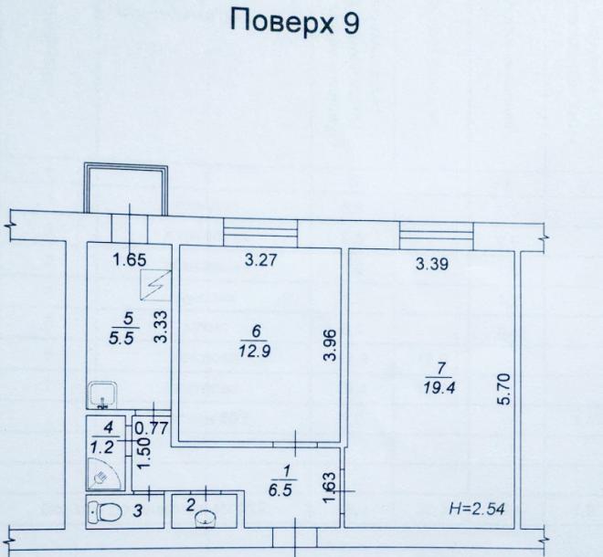 Квартира, 2-кімн., Харьков, Холодная Гора, Пластичный пер.