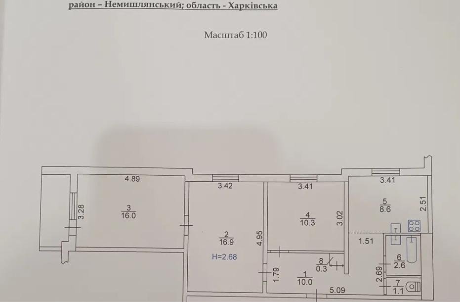 Квартира, 3-кімн., Харьков, 625м/р, Салтовское шоссе