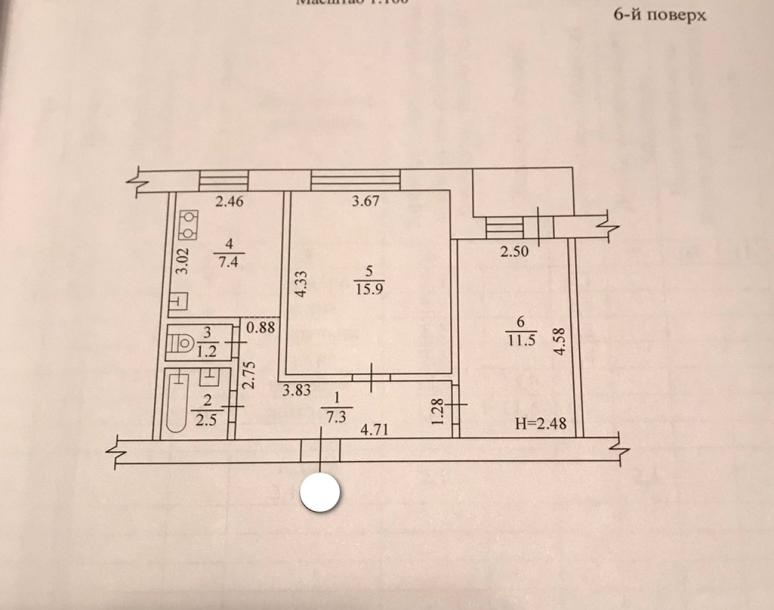 Квартира, 2-кімн., Харьков, 524м/р, Непокоренных (Героев Труда)